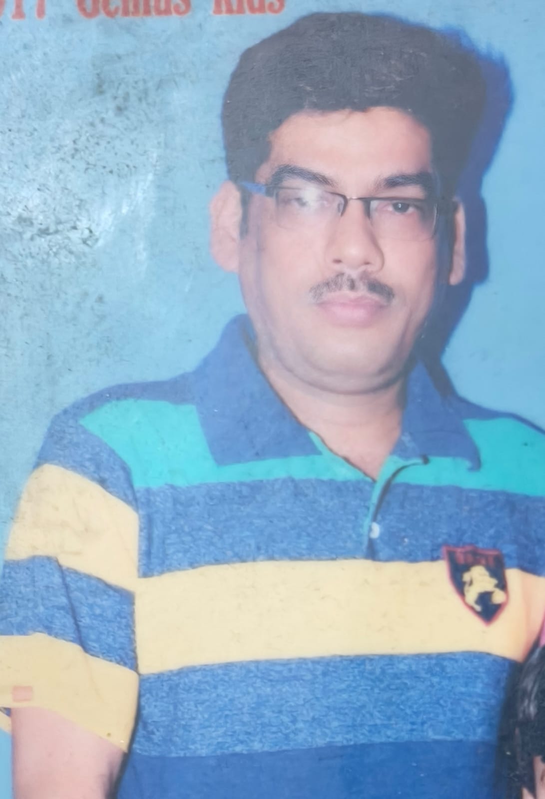 Heera Mani
